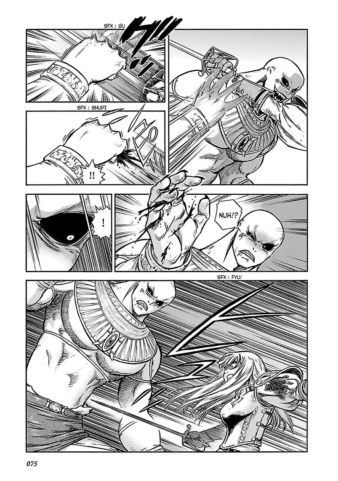 Stravaganza ~ Isai no Hime ~ Vol. 6 Ch. 32 To The Death
