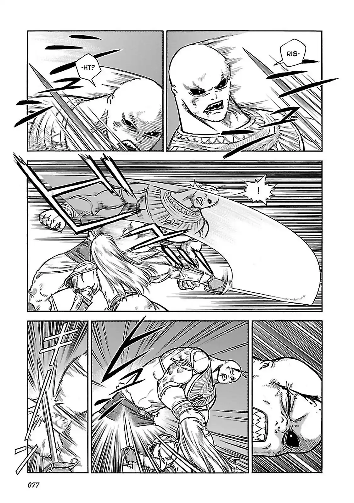 Stravaganza ~ Isai no Hime ~ Vol. 6 Ch. 32 To The Death