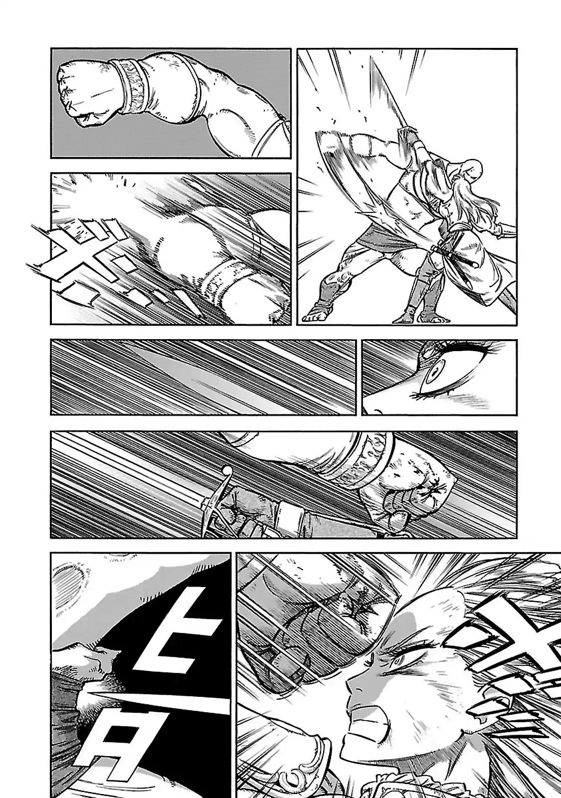 Stravaganza ~ Isai no Hime ~ Vol. 6 Ch. 32 To The Death