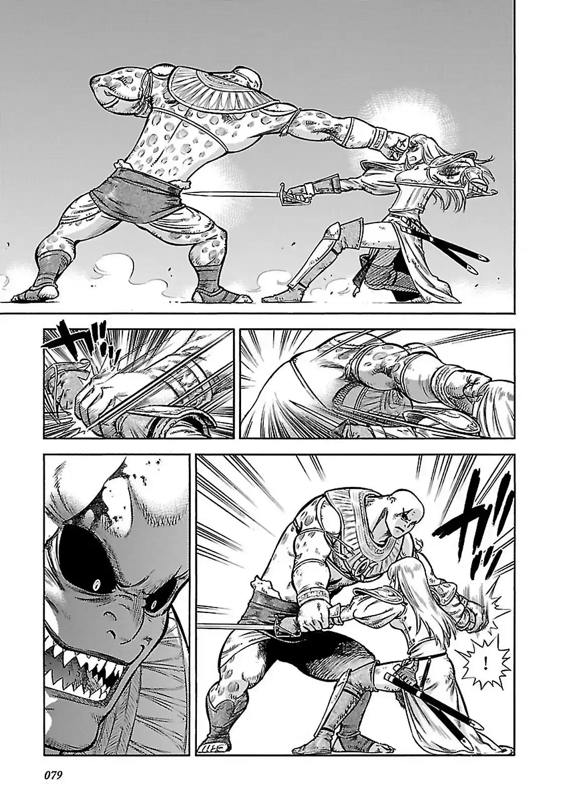 Stravaganza ~ Isai no Hime ~ Vol. 6 Ch. 32 To The Death