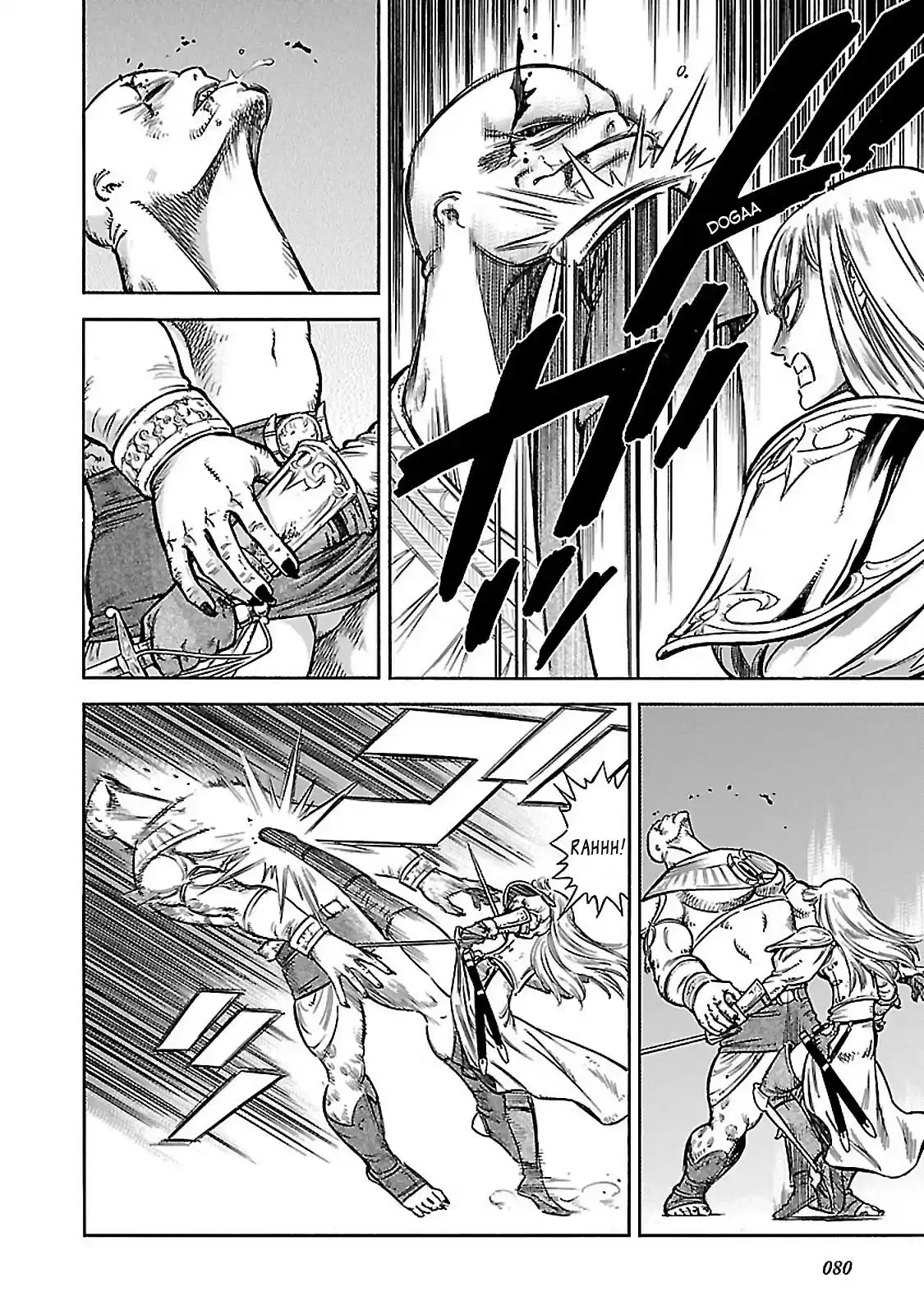 Stravaganza ~ Isai no Hime ~ Vol. 6 Ch. 32 To The Death