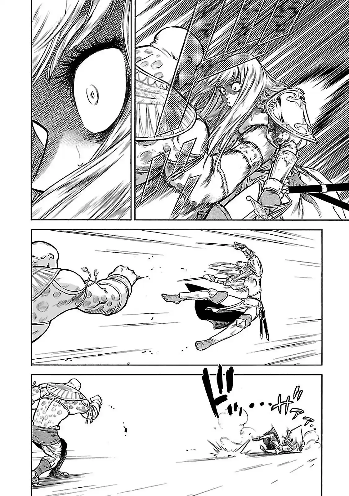 Stravaganza ~ Isai no Hime ~ Vol. 6 Ch. 32 To The Death