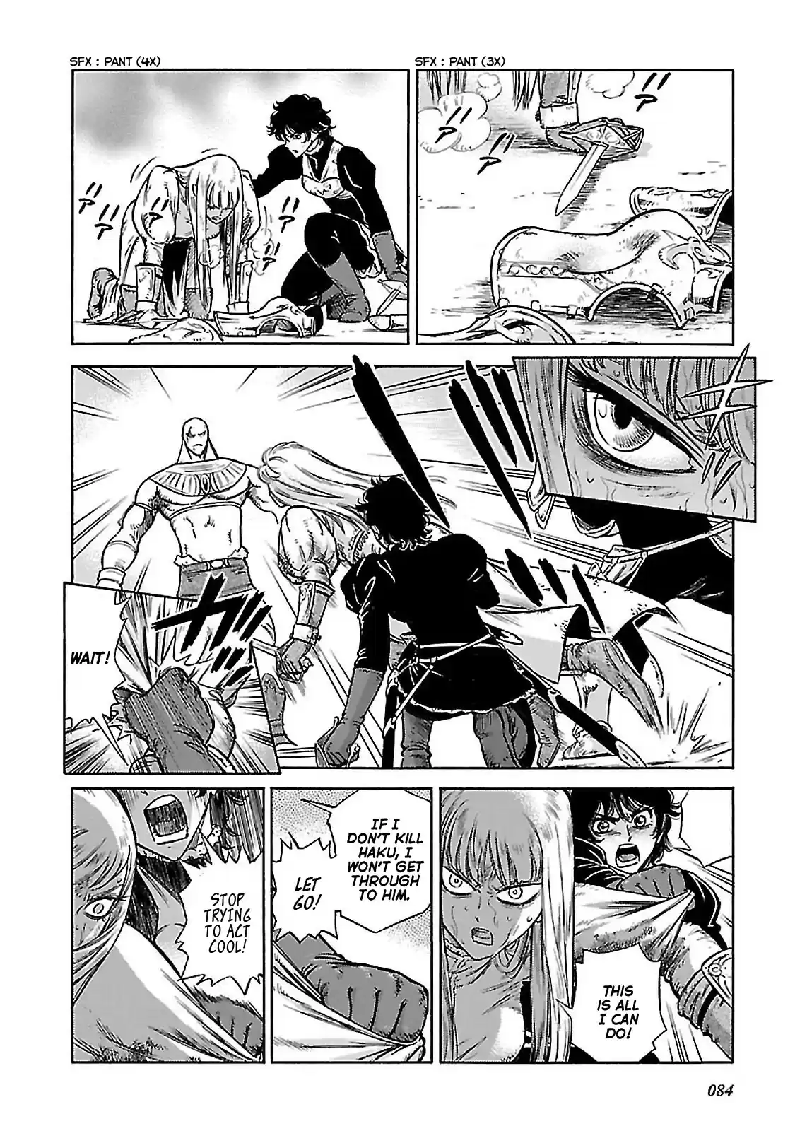 Stravaganza ~ Isai no Hime ~ Vol. 6 Ch. 32 To The Death