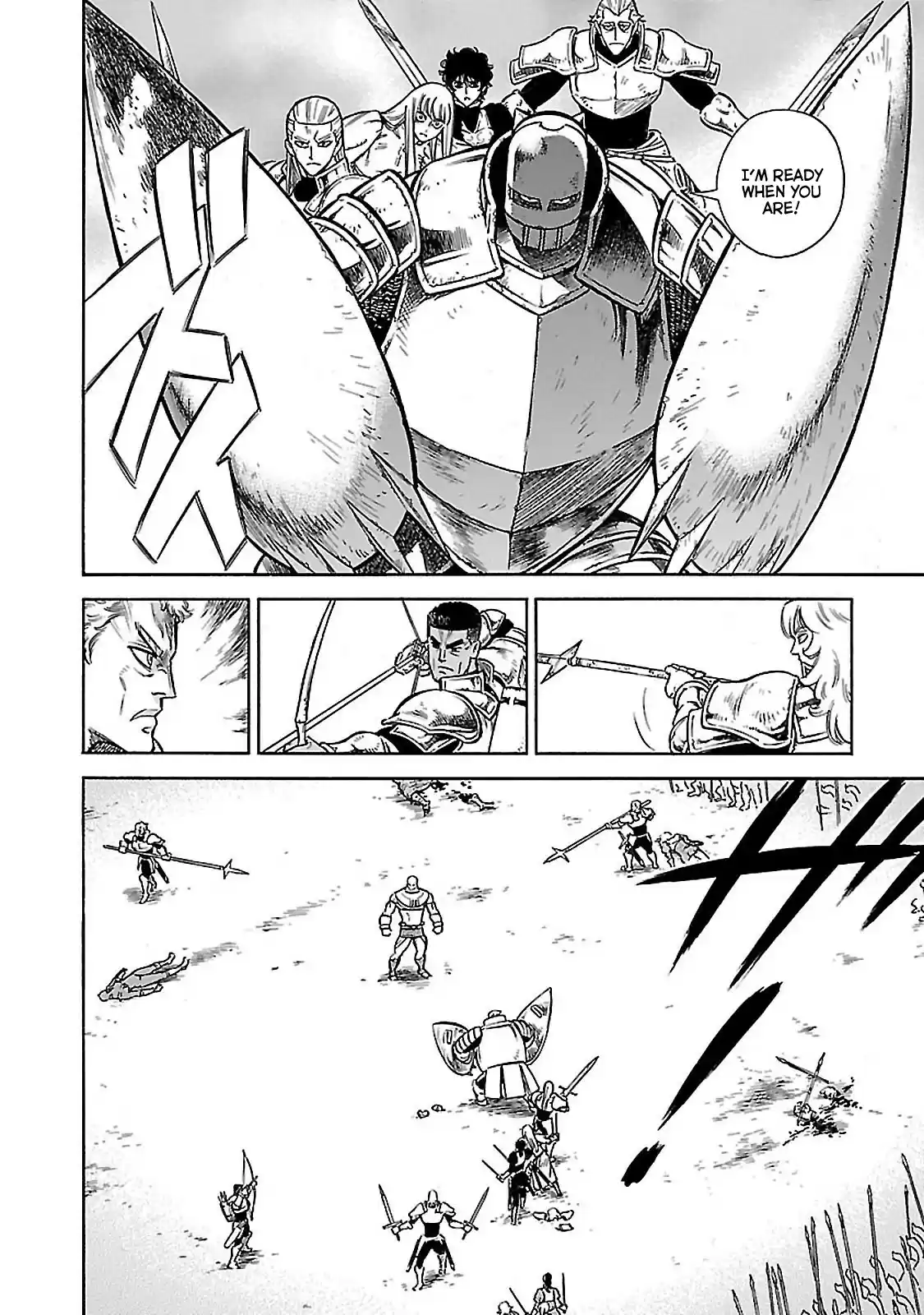 Stravaganza ~ Isai no Hime ~ Vol. 6 Ch. 32 To The Death