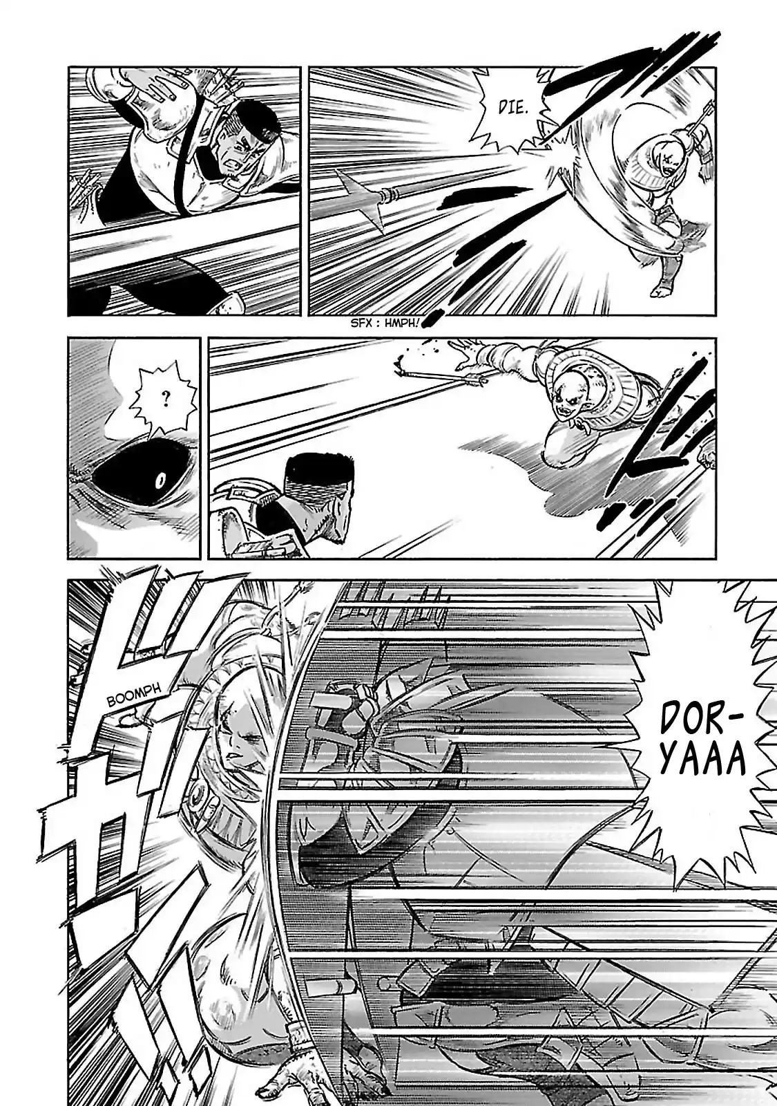 Stravaganza ~ Isai no Hime ~ Vol. 6 Ch. 32 To The Death