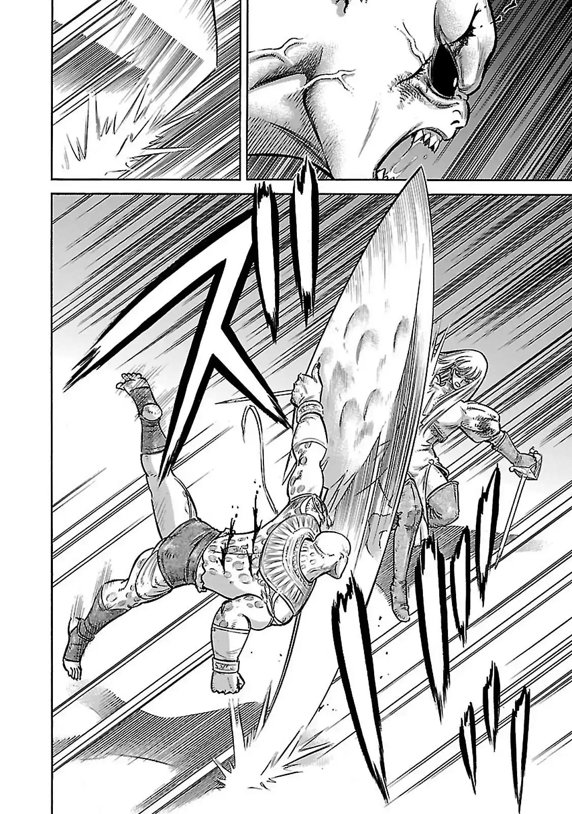 Stravaganza ~ Isai no Hime ~ Vol. 6 Ch. 32 To The Death