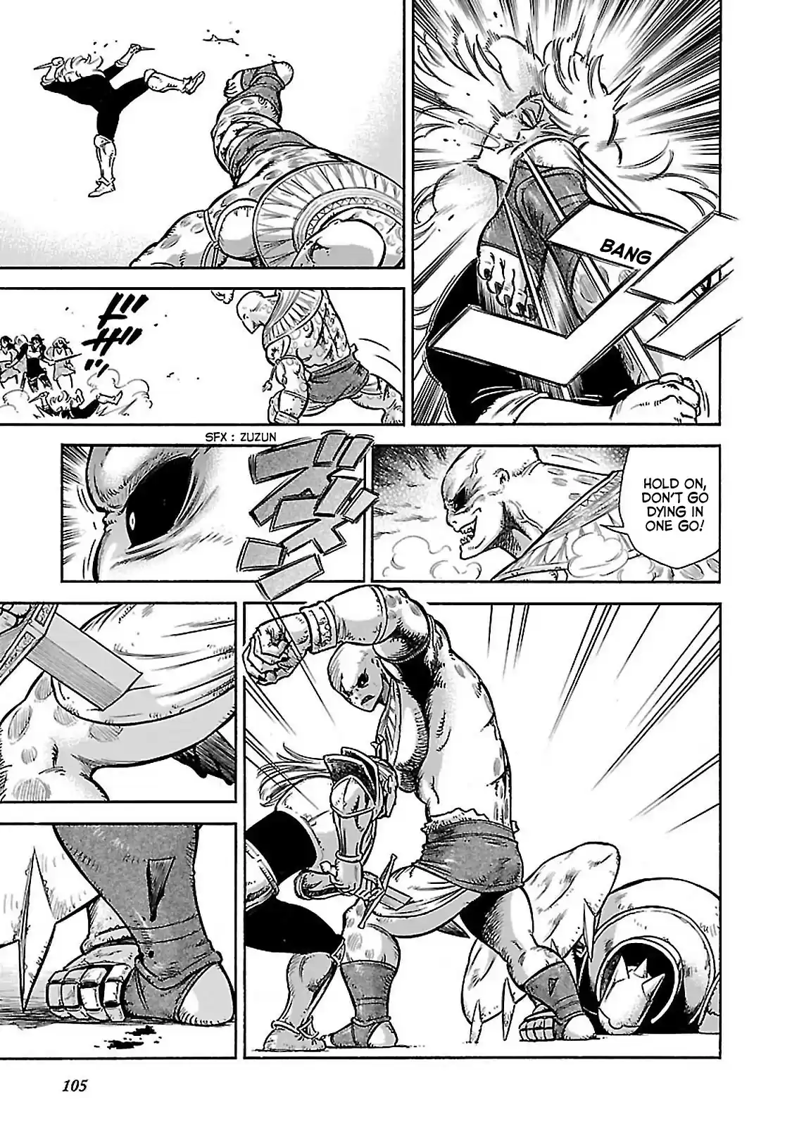 Stravaganza ~ Isai no Hime ~ Vol. 6 Ch. 32 To The Death