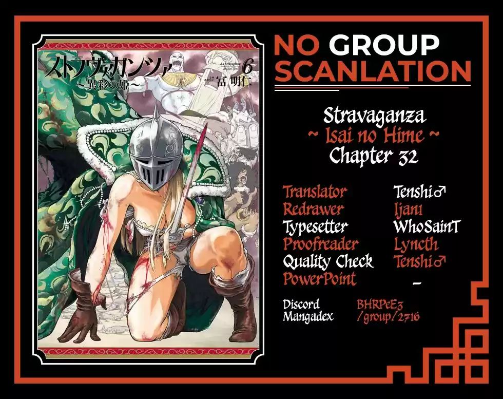 Stravaganza ~ Isai no Hime ~ Vol. 6 Ch. 32 To The Death