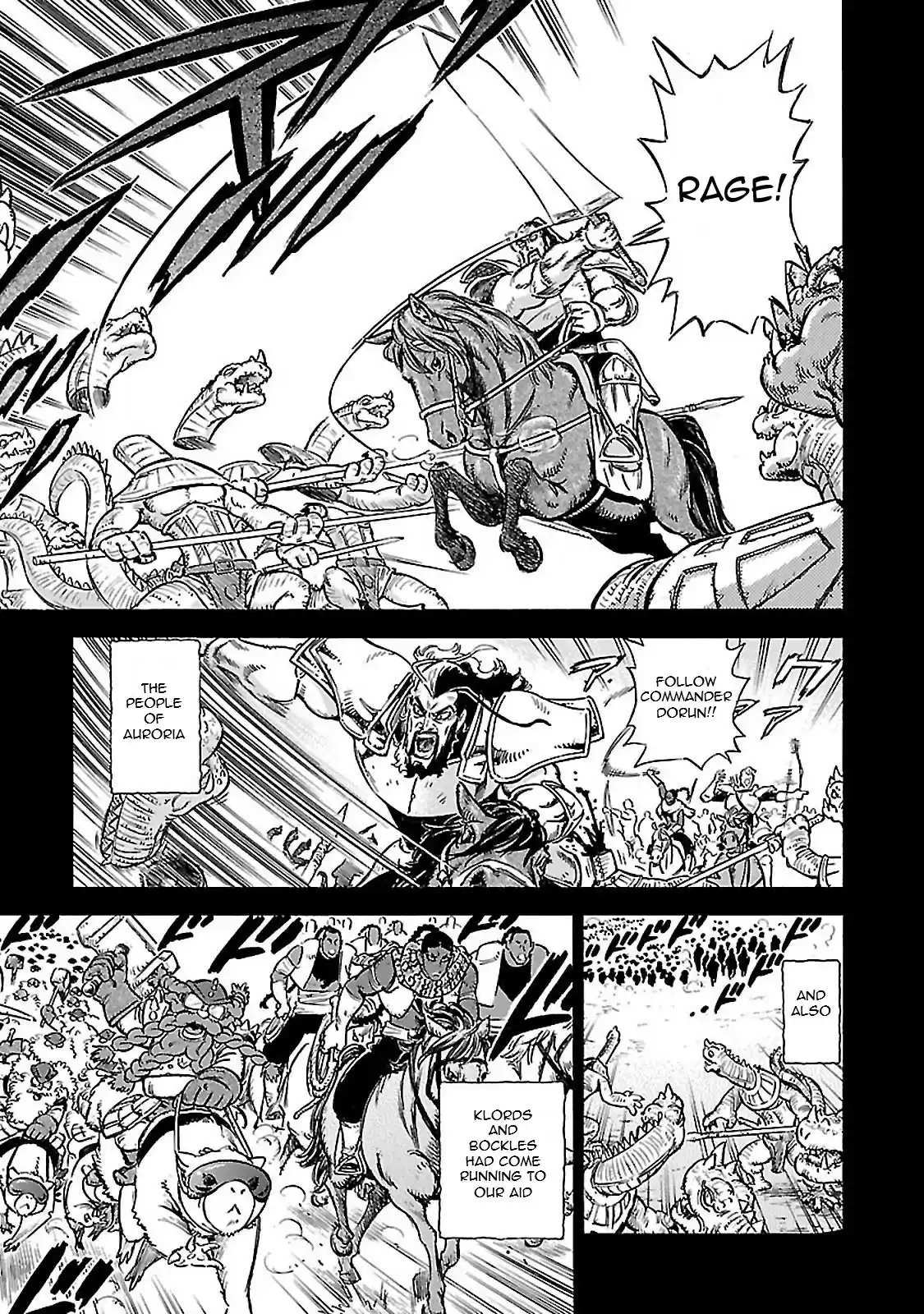 Stravaganza ~ Isai no Hime ~ Vol. 6 Ch. 33 Independence and Neighbours