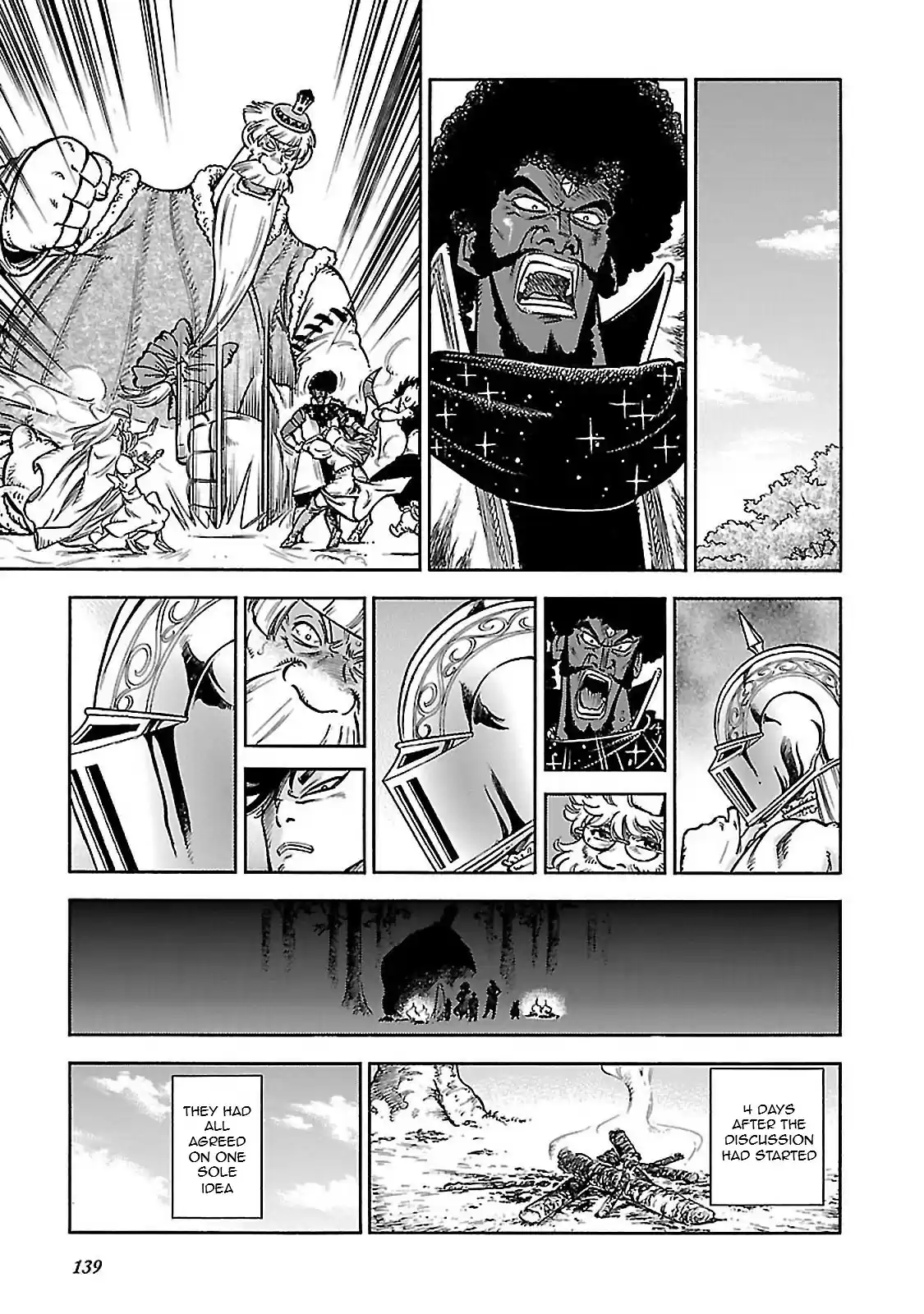 Stravaganza ~ Isai no Hime ~ Vol. 6 Ch. 33 Independence and Neighbours