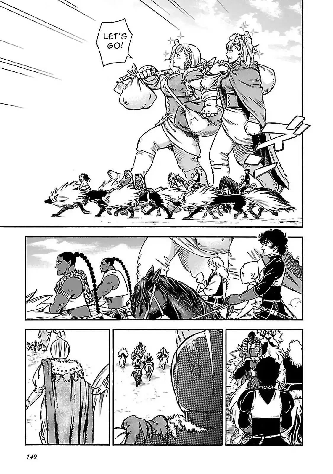 Stravaganza ~ Isai no Hime ~ Vol. 6 Ch. 33 Independence and Neighbours