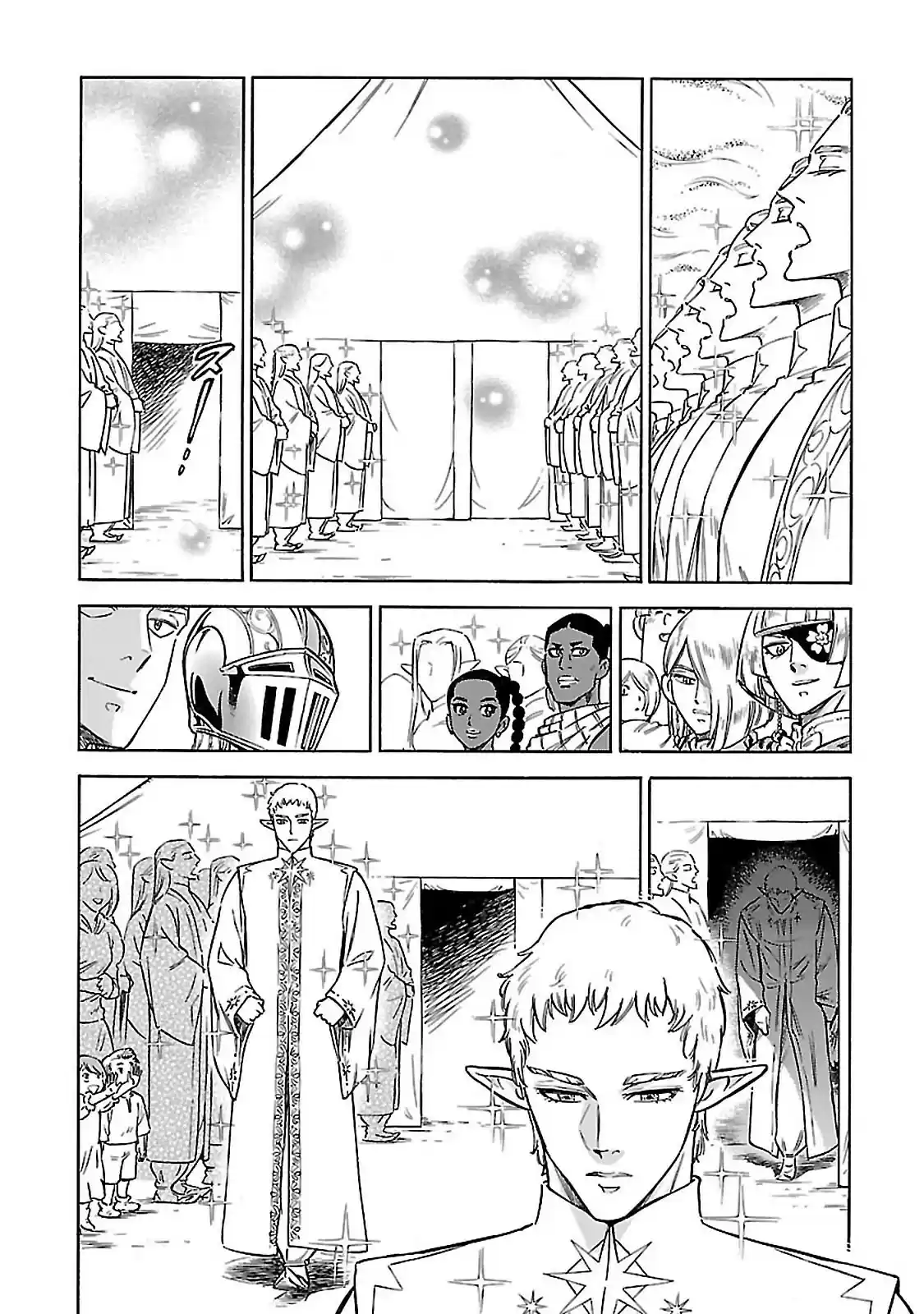 Stravaganza ~ Isai no Hime ~ Vol. 6 Ch. 34 Time for a new adventure