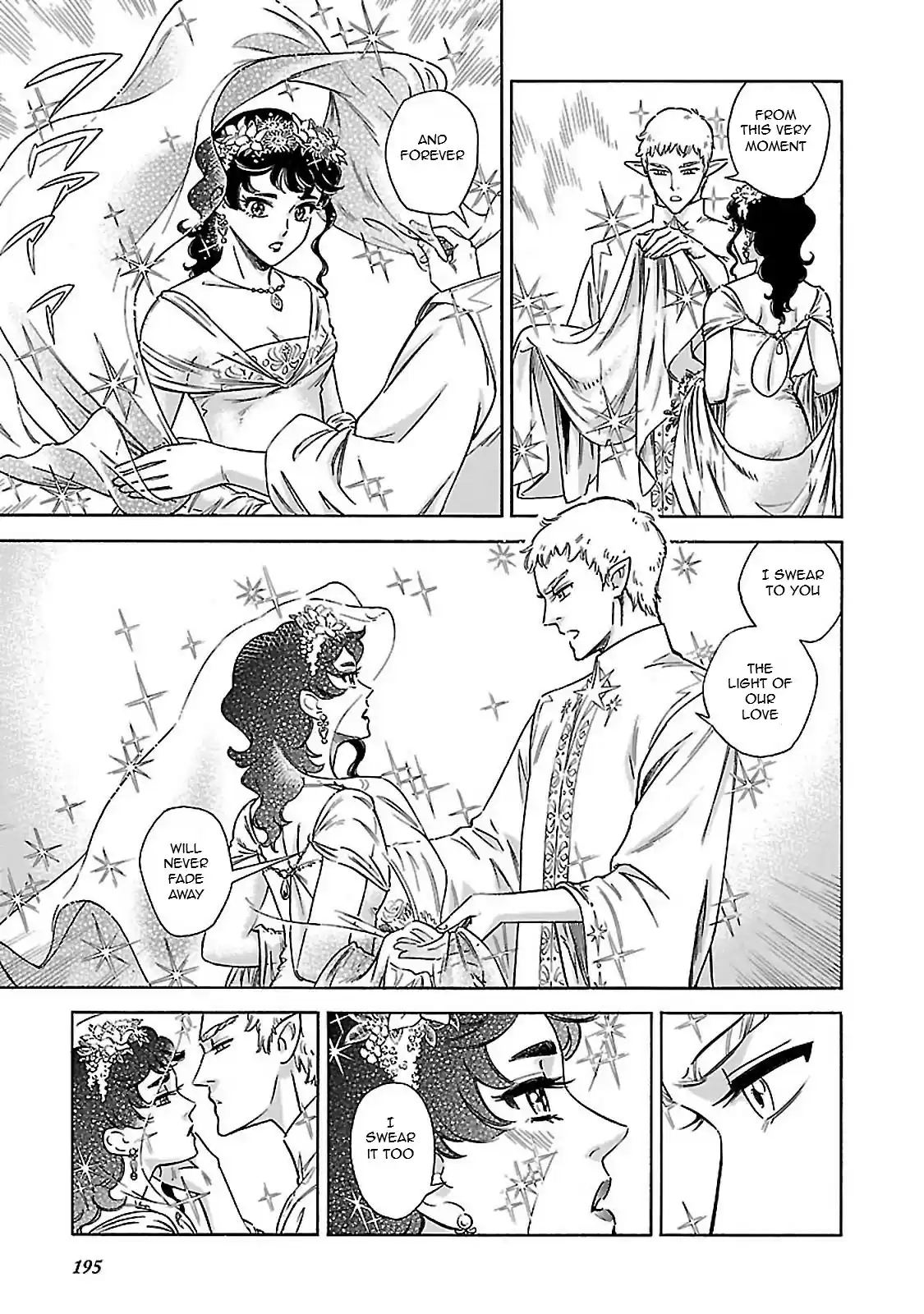 Stravaganza ~ Isai no Hime ~ Vol. 6 Ch. 34 Time for a new adventure