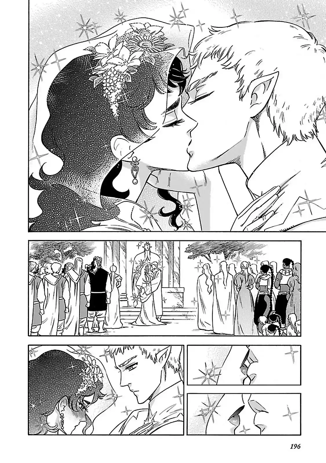 Stravaganza ~ Isai no Hime ~ Vol. 6 Ch. 34 Time for a new adventure