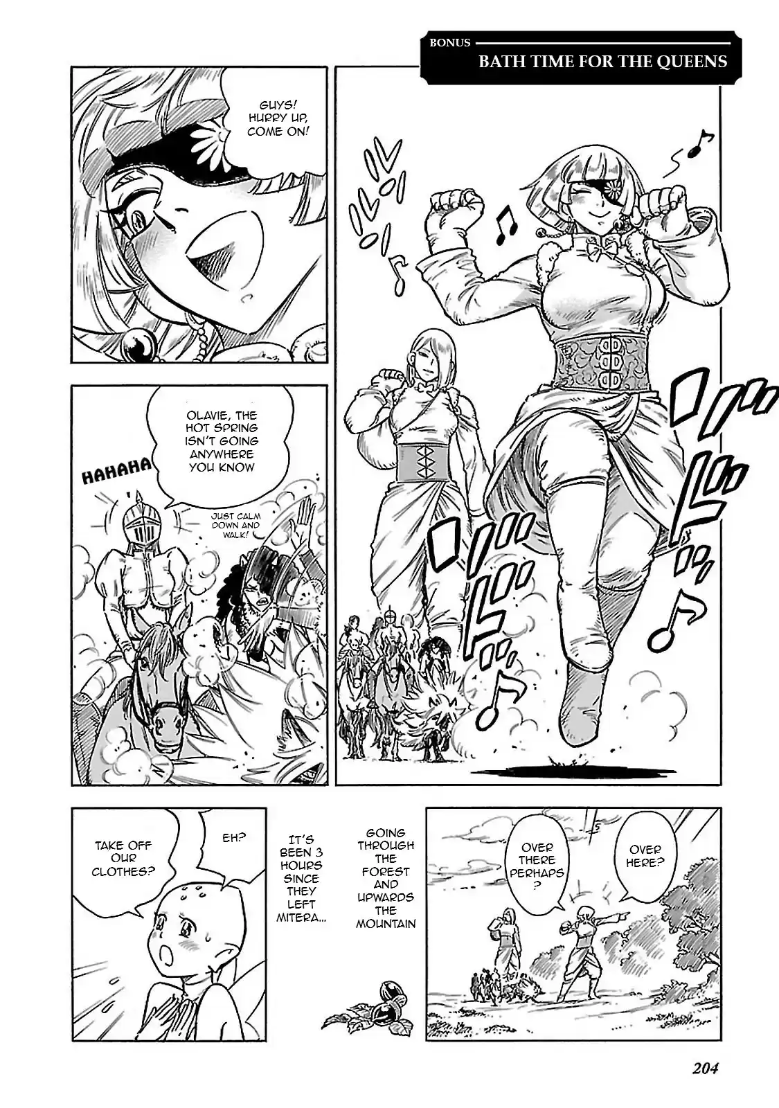 Stravaganza ~ Isai no Hime ~ Vol. 6 Ch. 34.5 Bath time for the queens