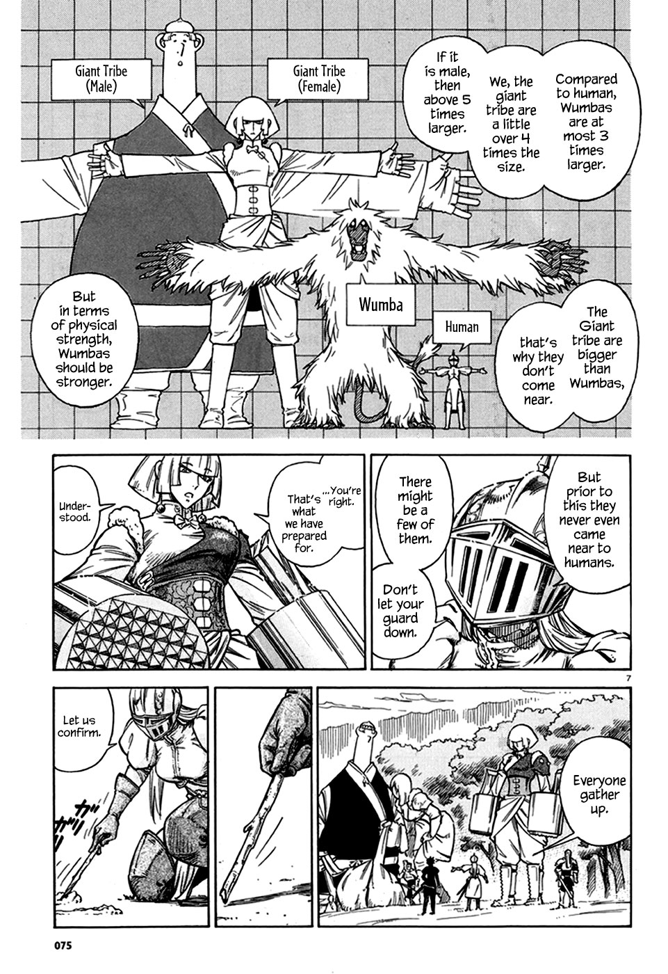 Stravaganza ~Isai no Hime~ Vol.2 Ch.14