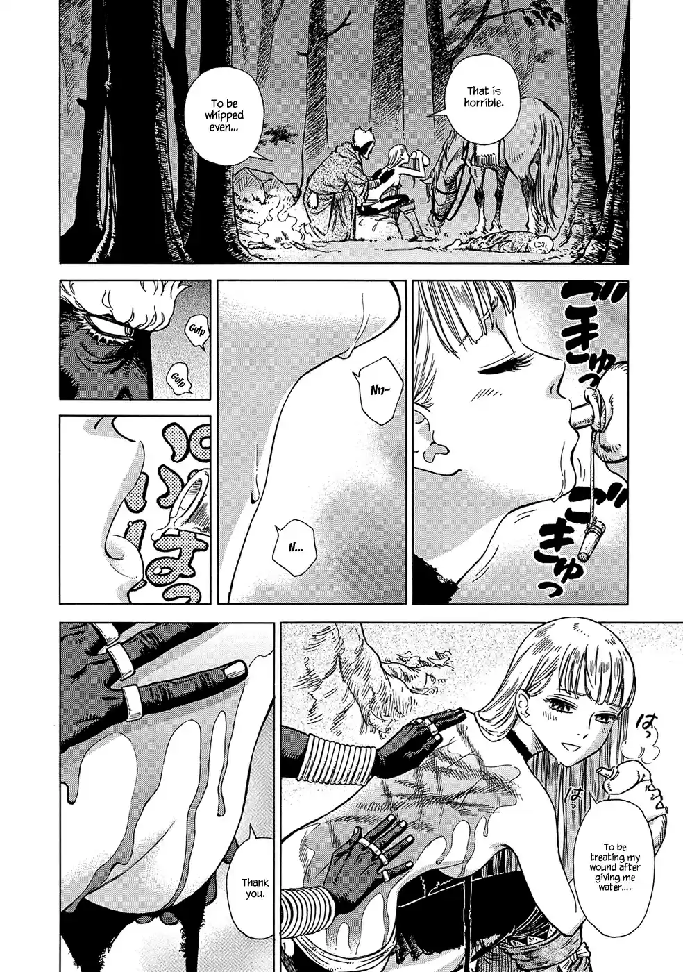 Stravaganza ~Isai no Hime~ Vol.4 Ch.24