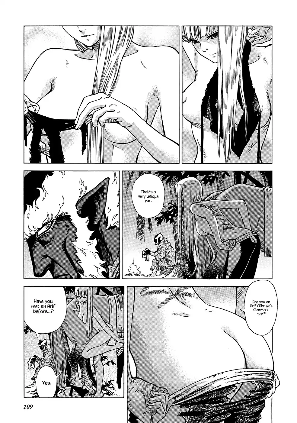 Stravaganza ~Isai no Hime~ Vol.4 Ch.24