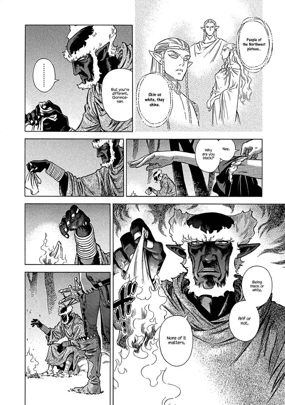 Stravaganza ~Isai no Hime~ Vol.4 Ch.24