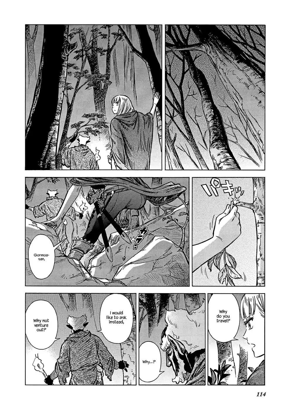 Stravaganza ~Isai no Hime~ Vol.4 Ch.24