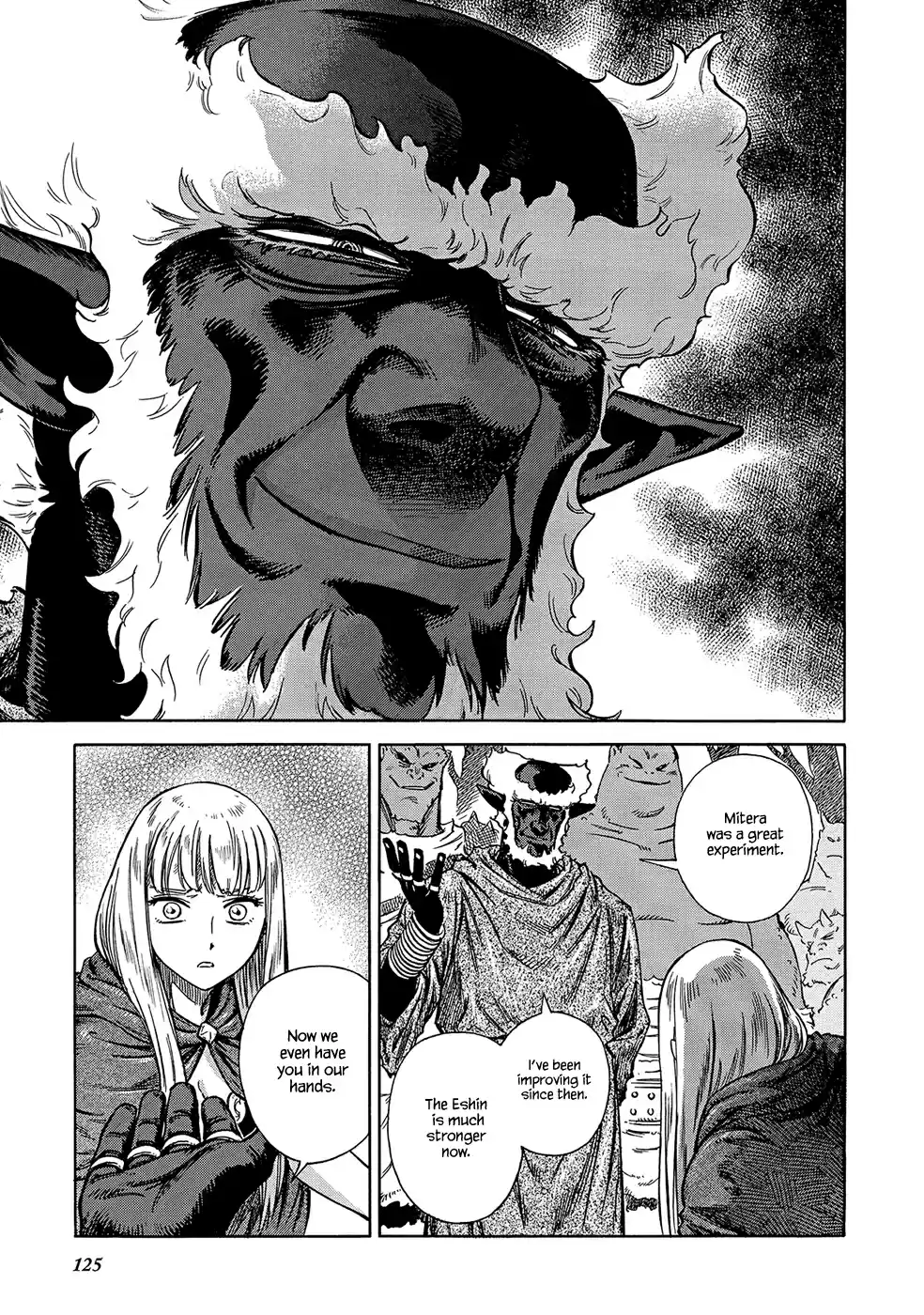 Stravaganza ~Isai no Hime~ Vol.4 Ch.24