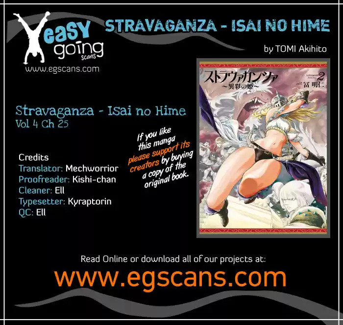 Stravaganza ~Isai no Hime~ Vol.4 Ch.25