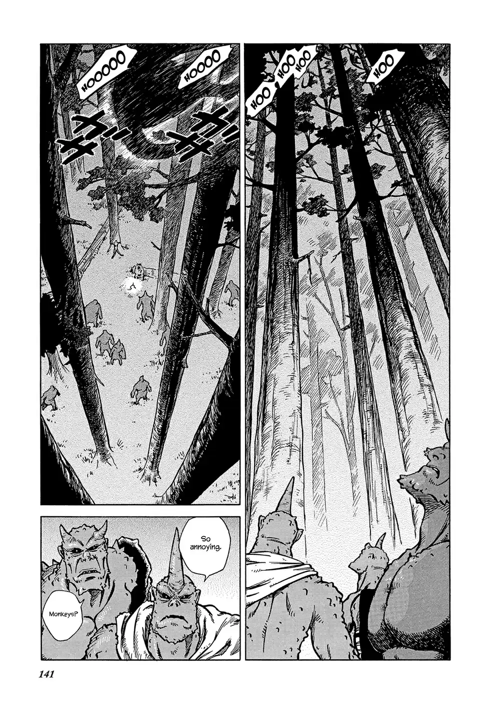 Stravaganza ~Isai no Hime~ Vol.4 Ch.25