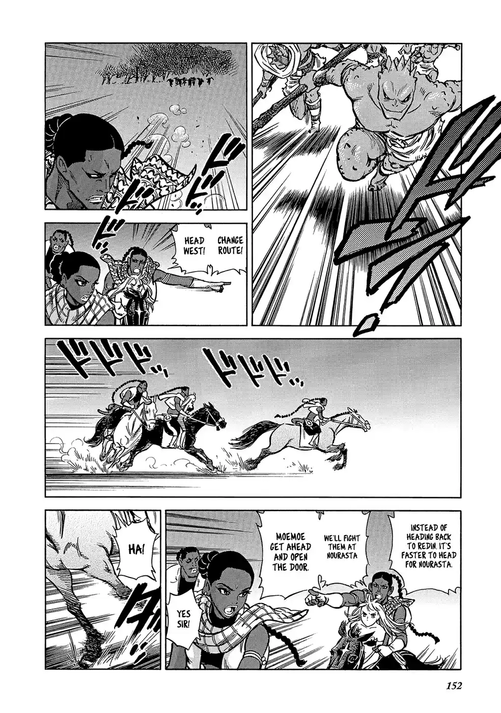 Stravaganza ~Isai no Hime~ Vol.4 Ch.25