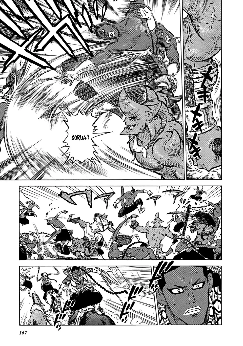 Stravaganza ~Isai no Hime~ Vol.4 Ch.25