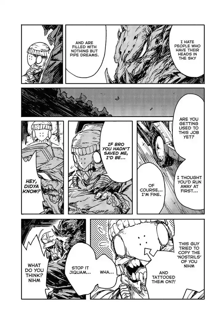 Strobe Edge Vol.01 Ch.002.5