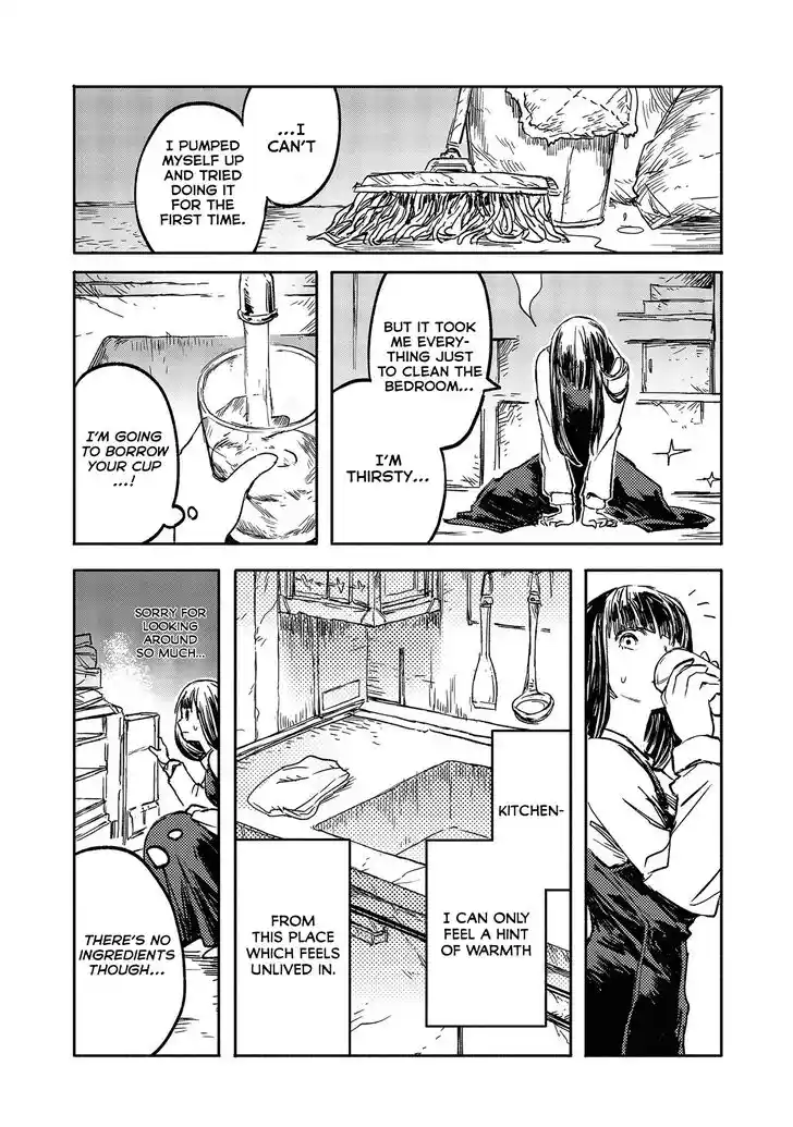 Strobe Edge Vol.01 Ch.003.5