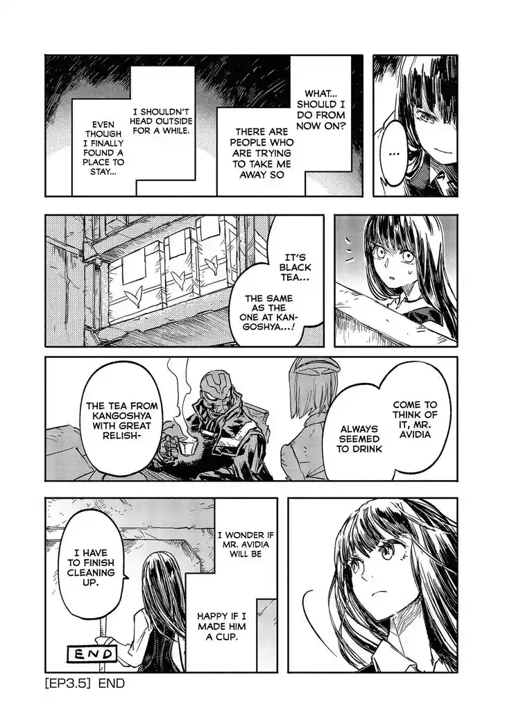 Strobe Edge Vol.01 Ch.003.5