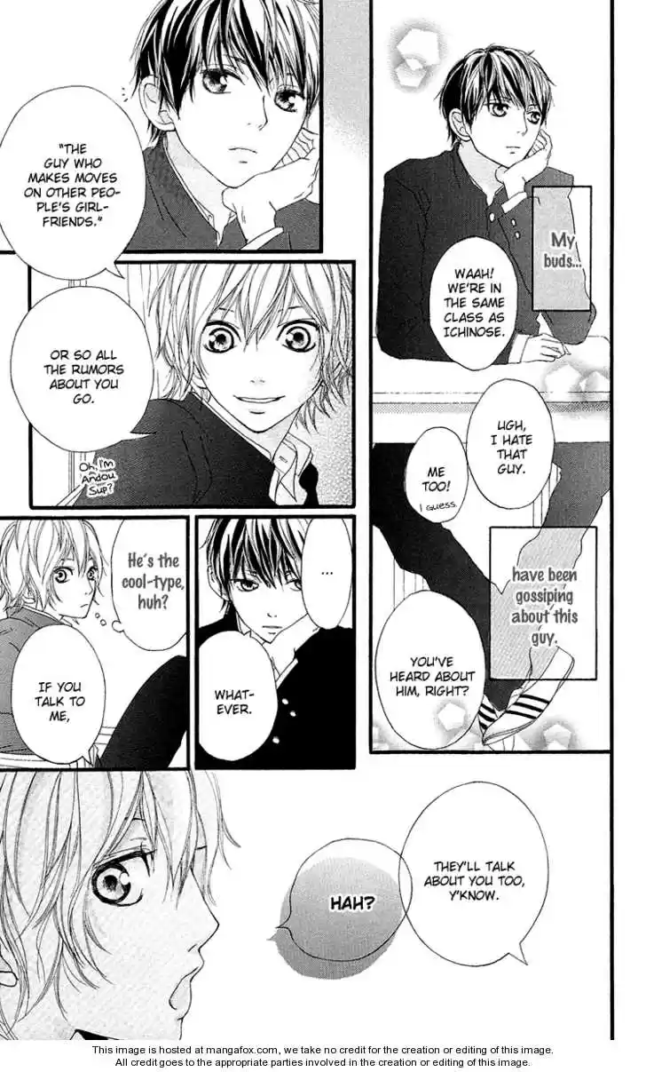 Strobe Edge vol.05 ch.019.5