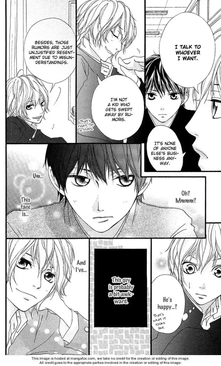 Strobe Edge vol.05 ch.019.5