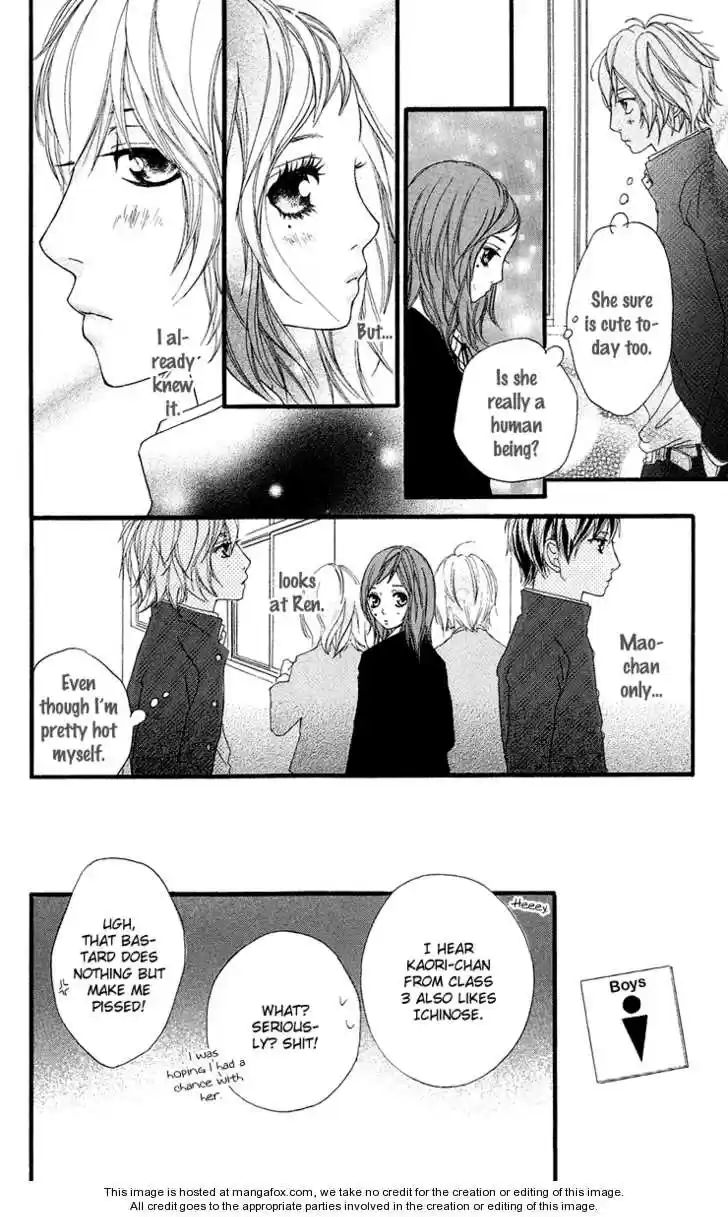 Strobe Edge vol.05 ch.019.5