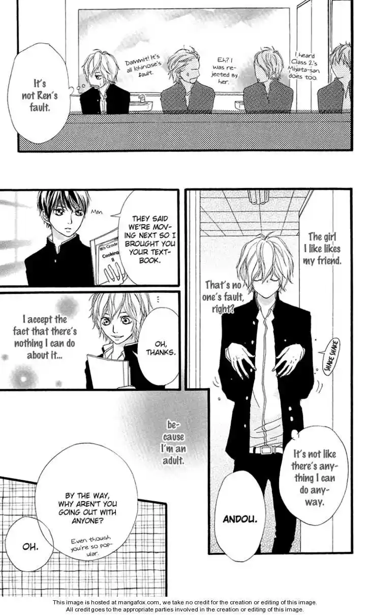 Strobe Edge vol.05 ch.019.5