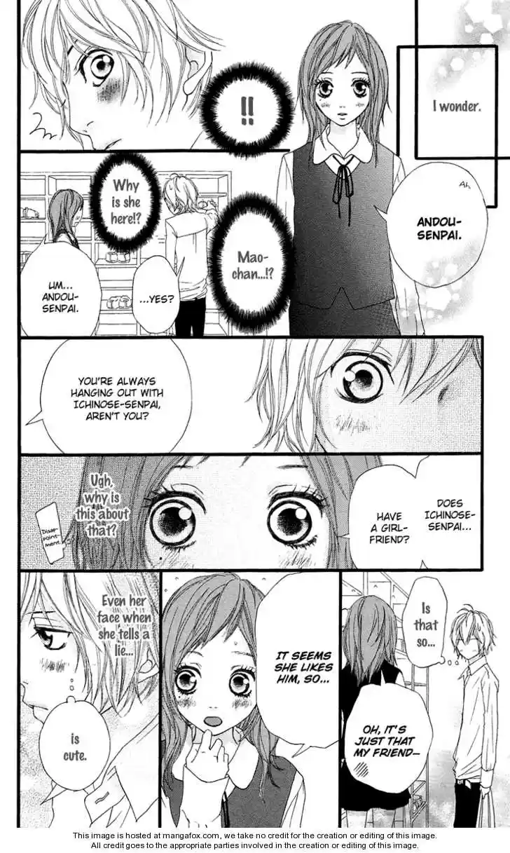 Strobe Edge vol.05 ch.019.5