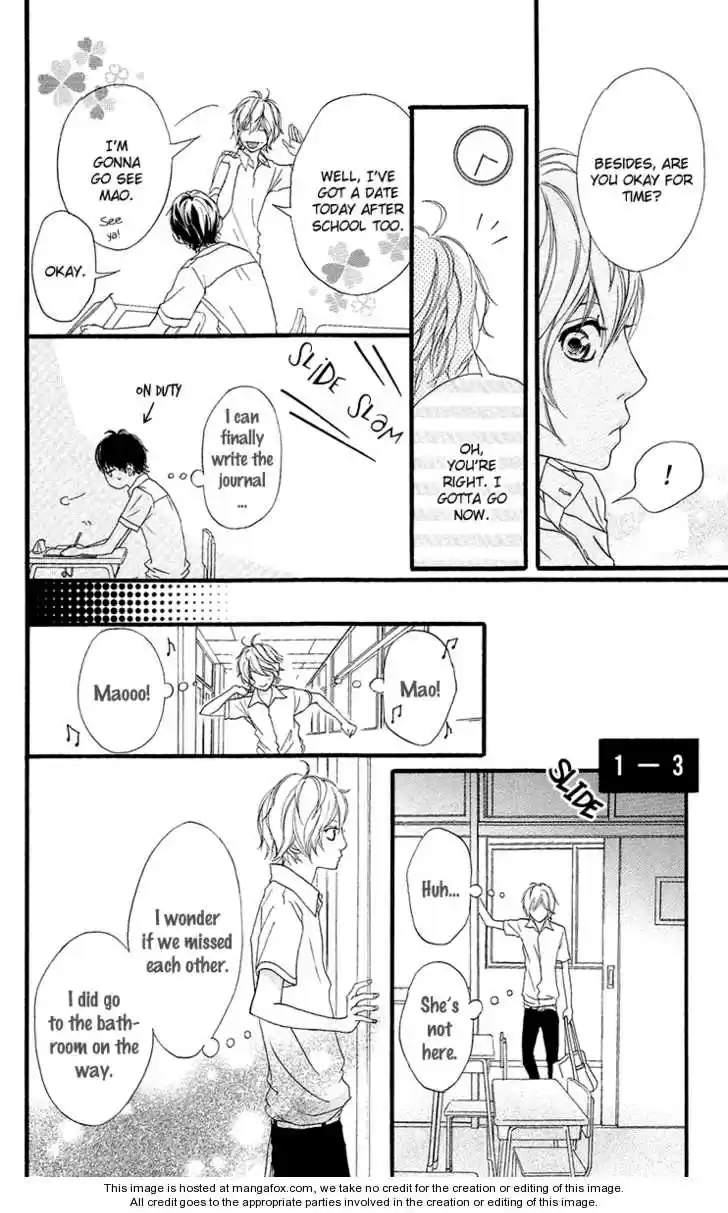 Strobe Edge vol.05 ch.019.5