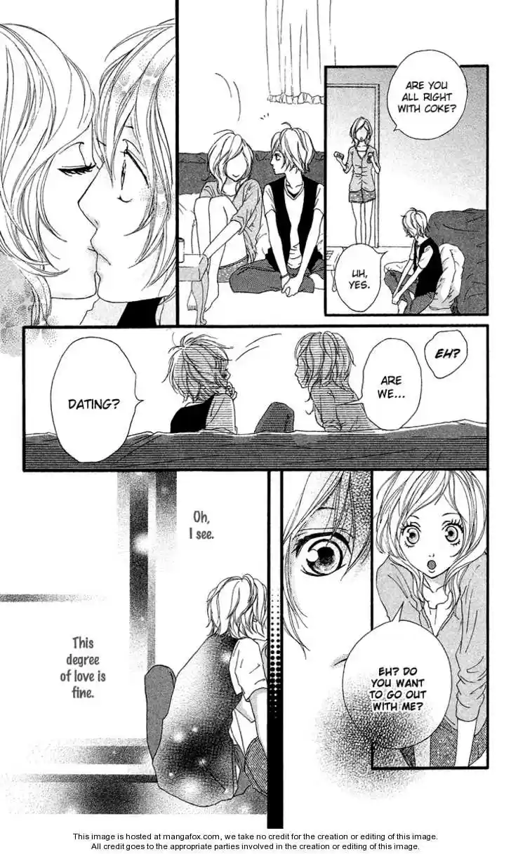 Strobe Edge vol.05 ch.019.5