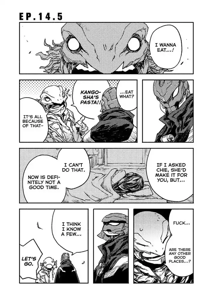 Strobe Edge Vol.10 Ch.014.5