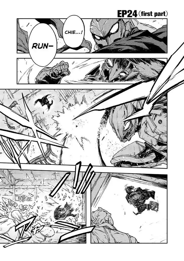 Strobe Edge Vol.10 Ch.024.1