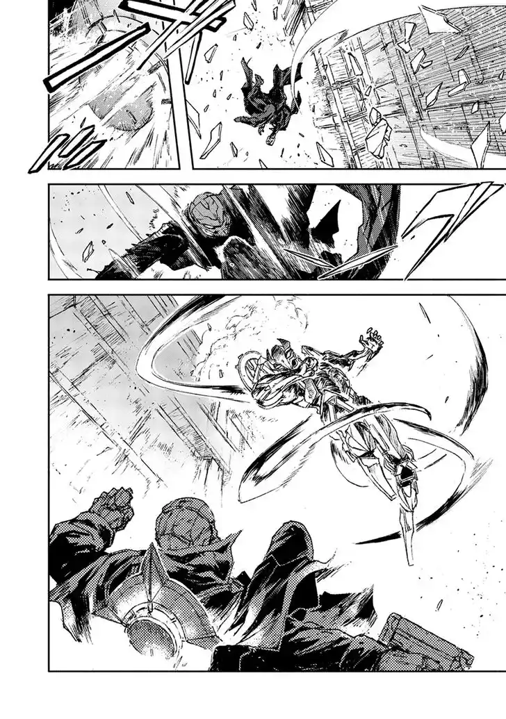 Strobe Edge Vol.10 Ch.024.1