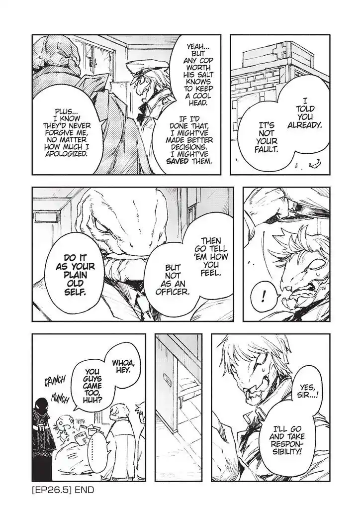 Strobe Edge Vol.10 Ch.035.1