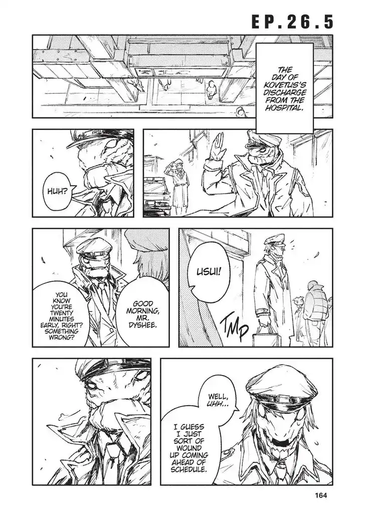 Strobe Edge Vol.10 Ch.035.5