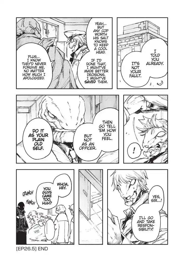 Strobe Edge Vol.10 Ch.035.5