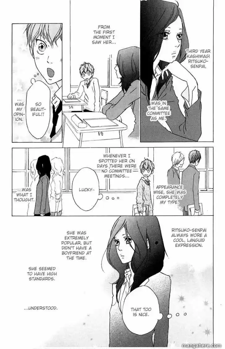 Strobe Edge vol.10 ch.036.1