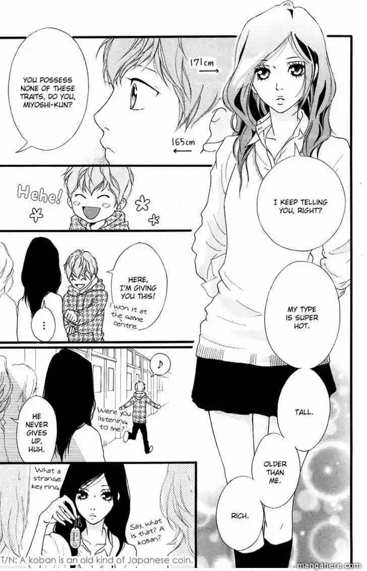 Strobe Edge vol.10 ch.036.1