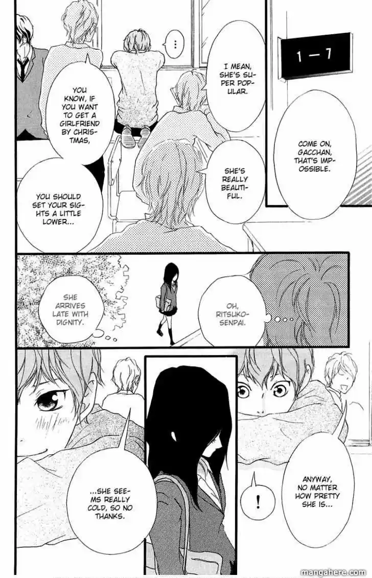 Strobe Edge vol.10 ch.036.1