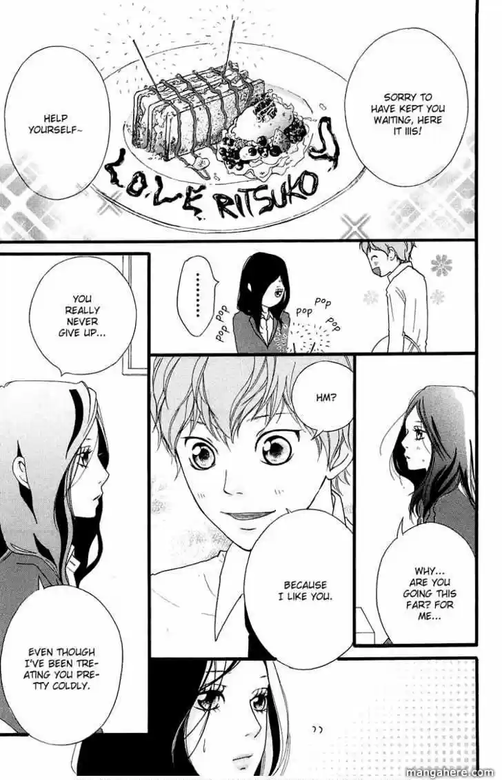 Strobe Edge vol.10 ch.036.1