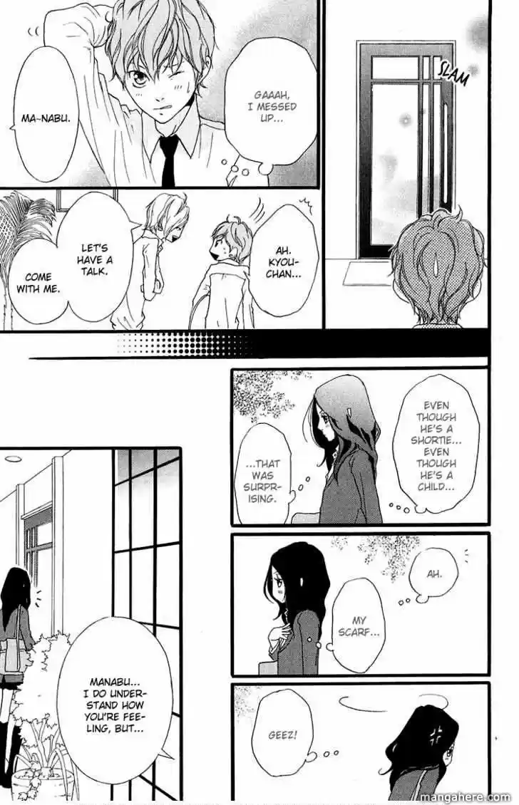 Strobe Edge vol.10 ch.036.1